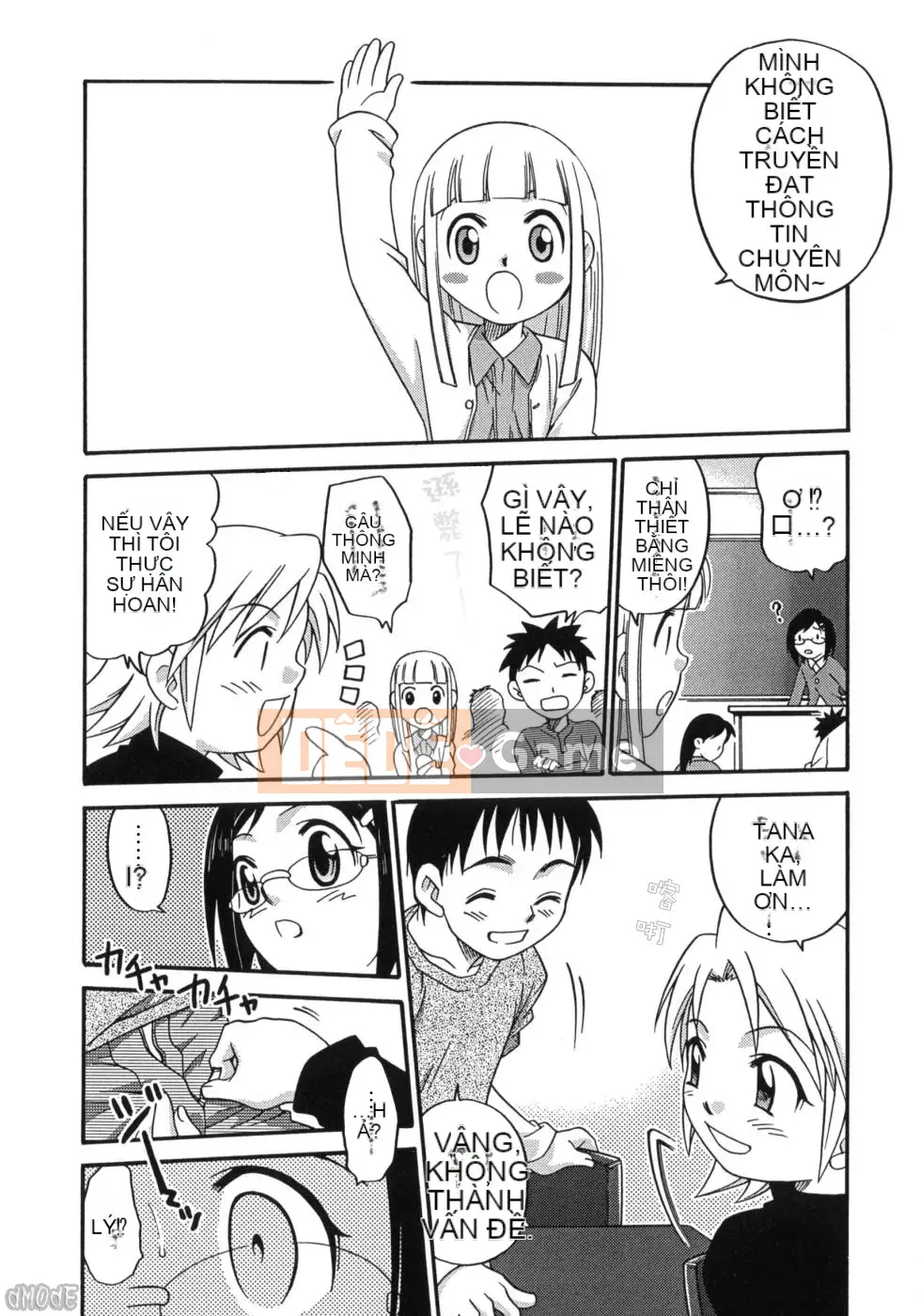 [Kyouichiro] Hinabambi