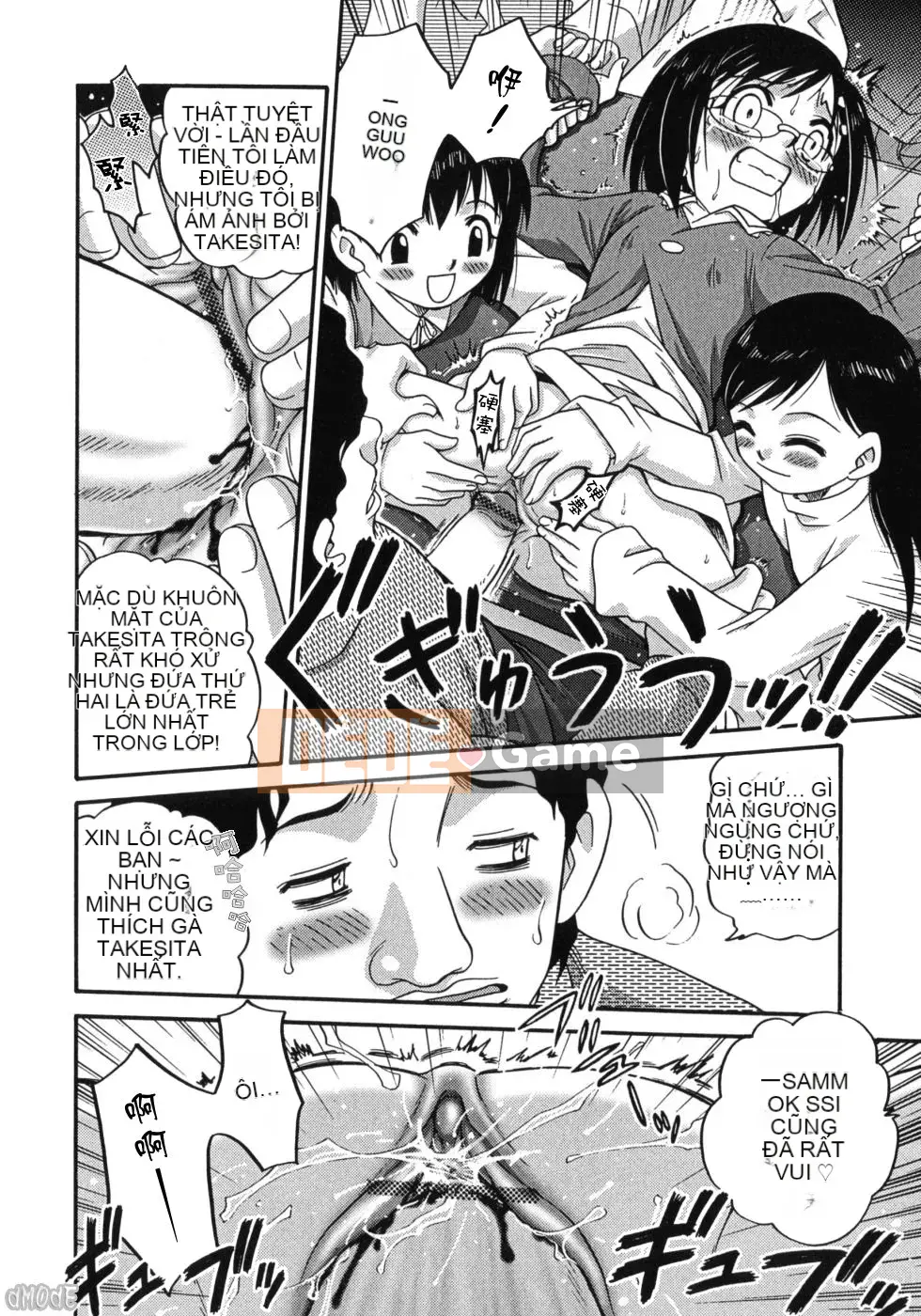 [Kyouichiro] Hinabambi