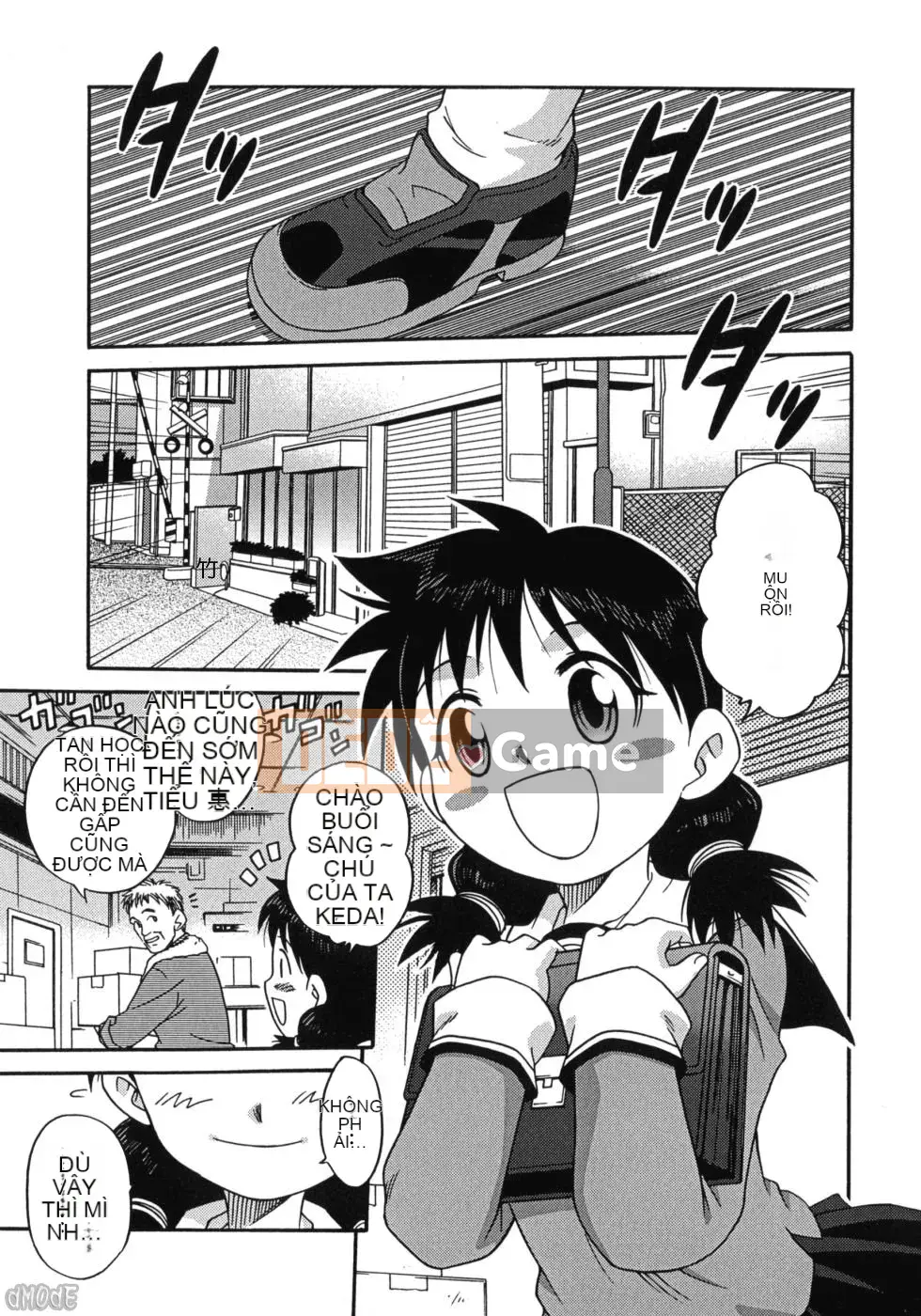 [Kyouichiro] Hinabambi