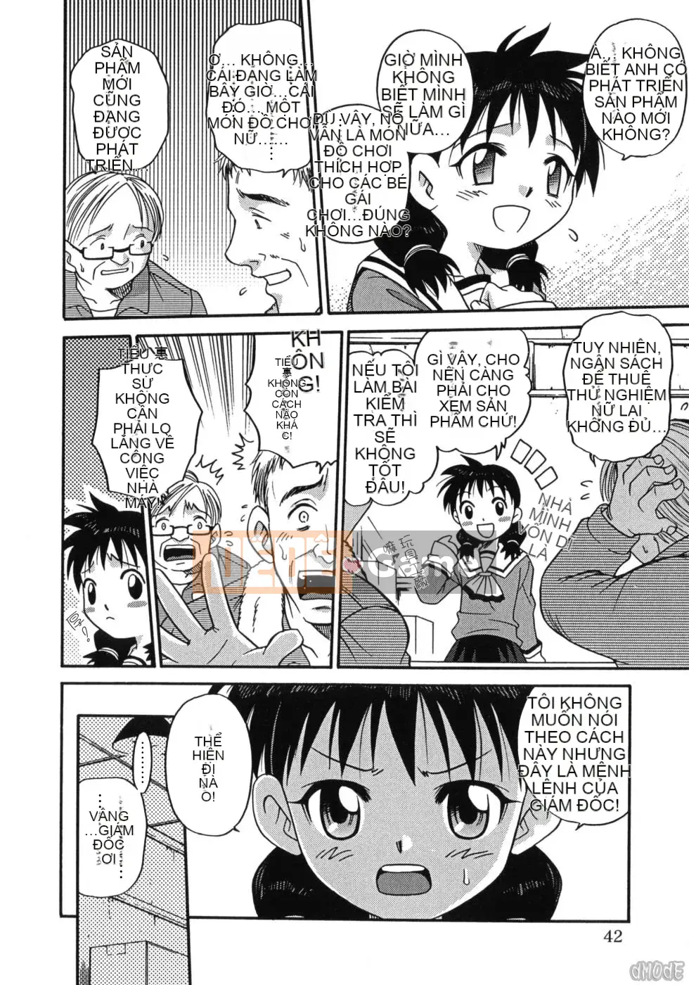 [Kyouichiro] Hinabambi