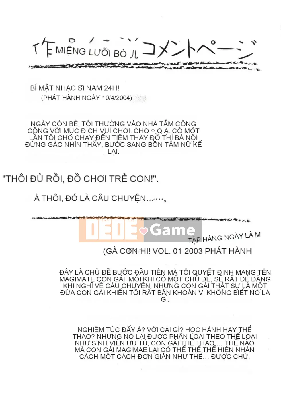 [Kyouichiro] Hinabambi