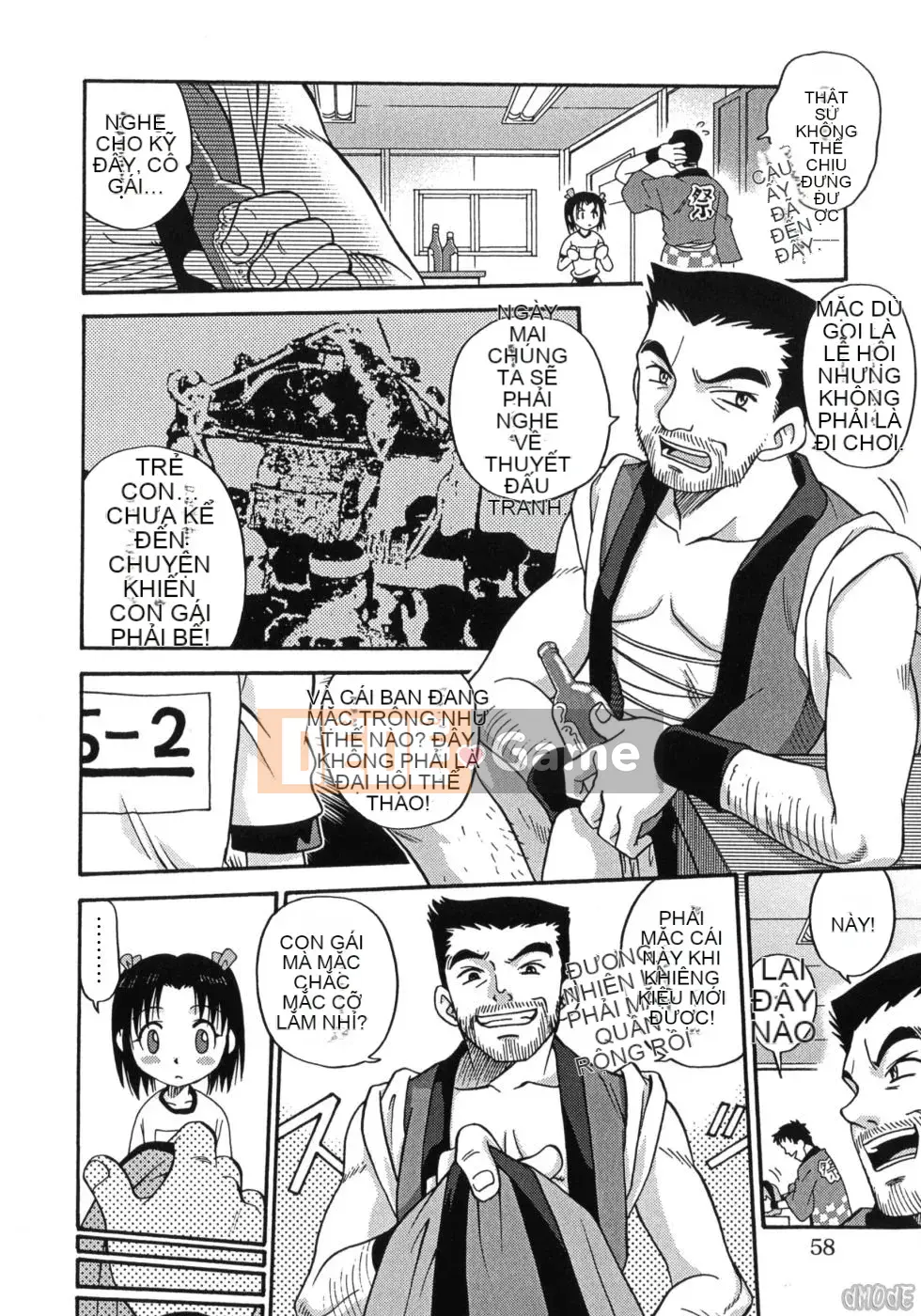 [Kyouichiro] Hinabambi