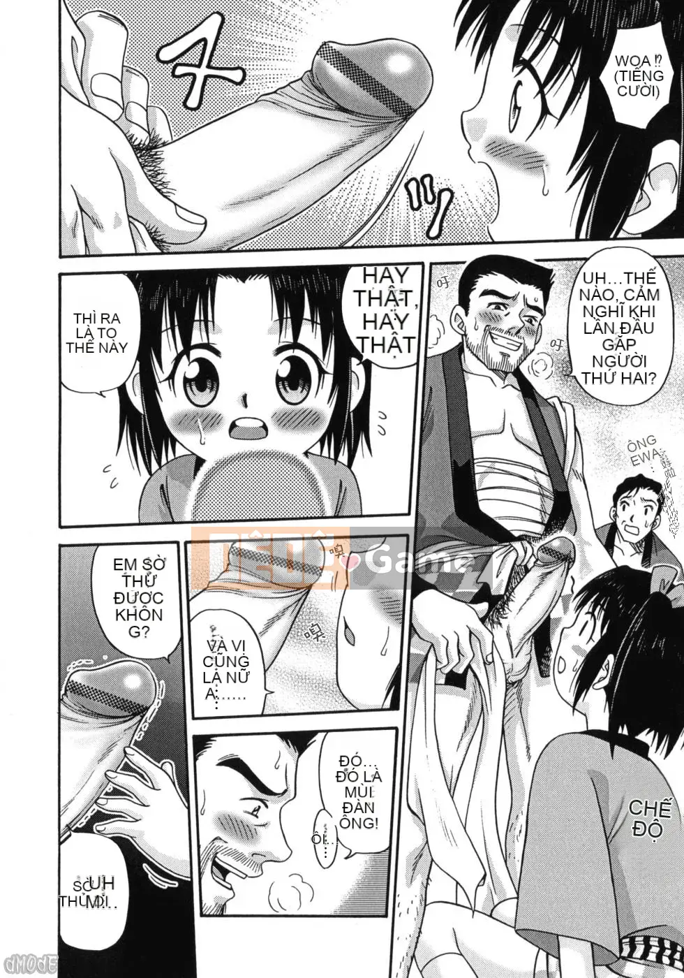 [Kyouichiro] Hinabambi