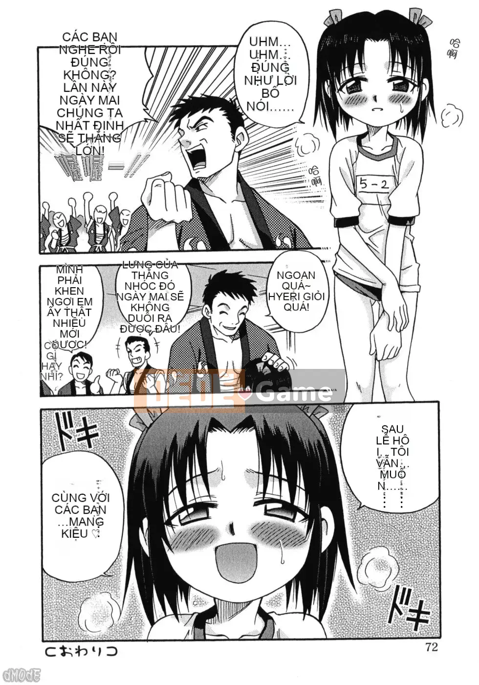 [Kyouichiro] Hinabambi