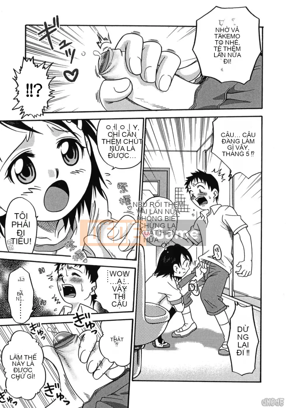 [Kyouichiro] Hinabambi