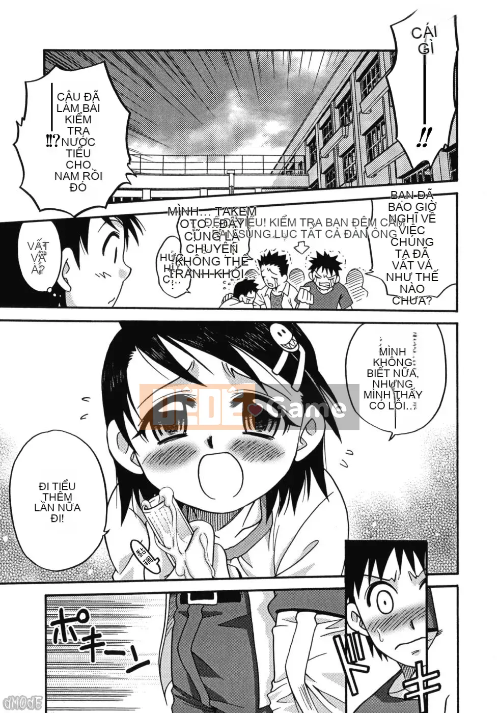 [Kyouichiro] Hinabambi