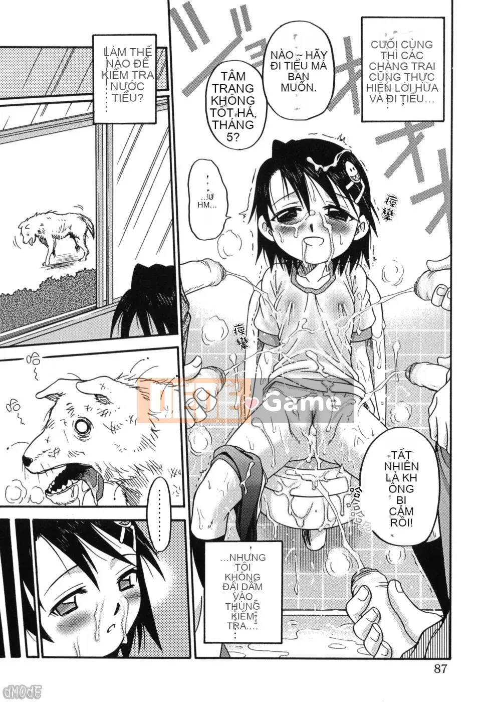 [Kyouichiro] Hinabambi