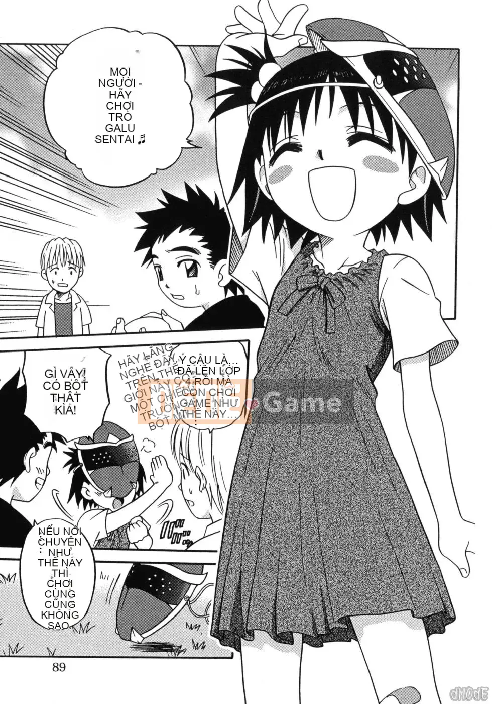 [Kyouichiro] Hinabambi