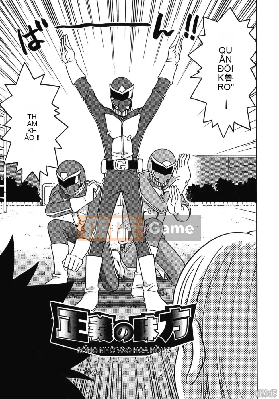 [Kyouichiro] Hinabambi