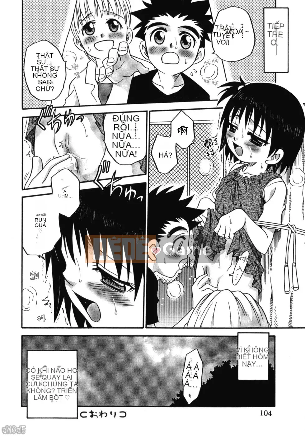 [Kyouichiro] Hinabambi