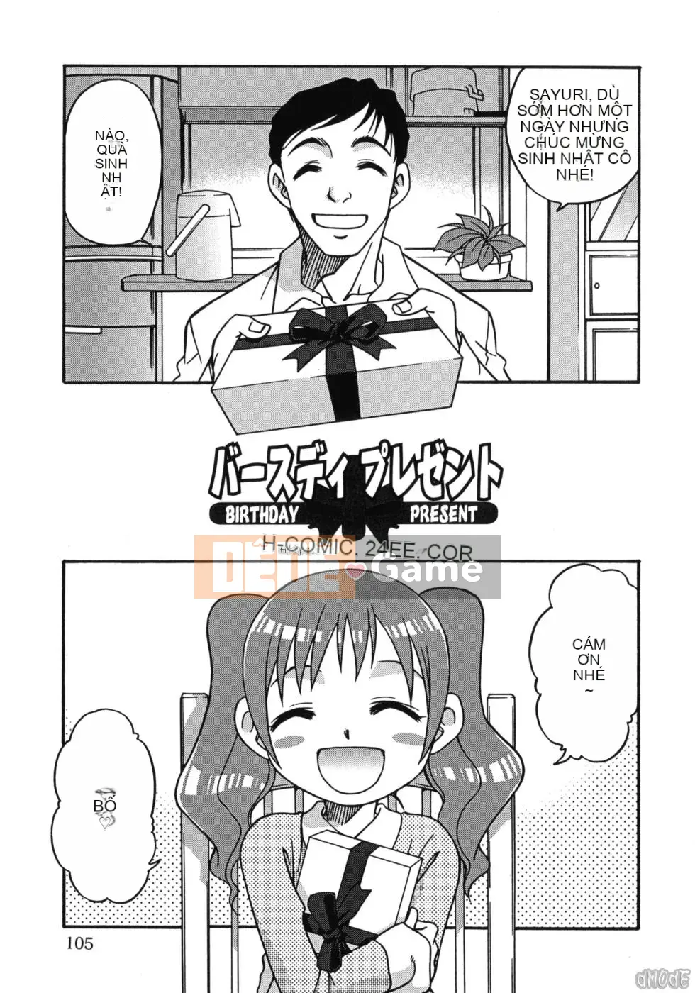 [Kyouichiro] Hinabambi