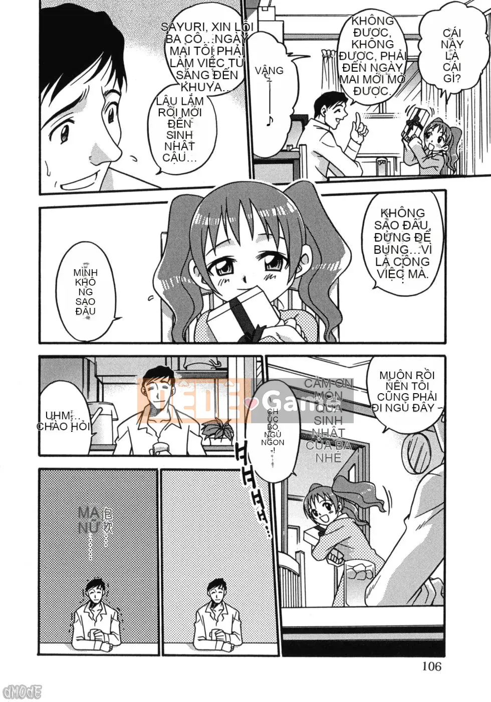 [Kyouichiro] Hinabambi