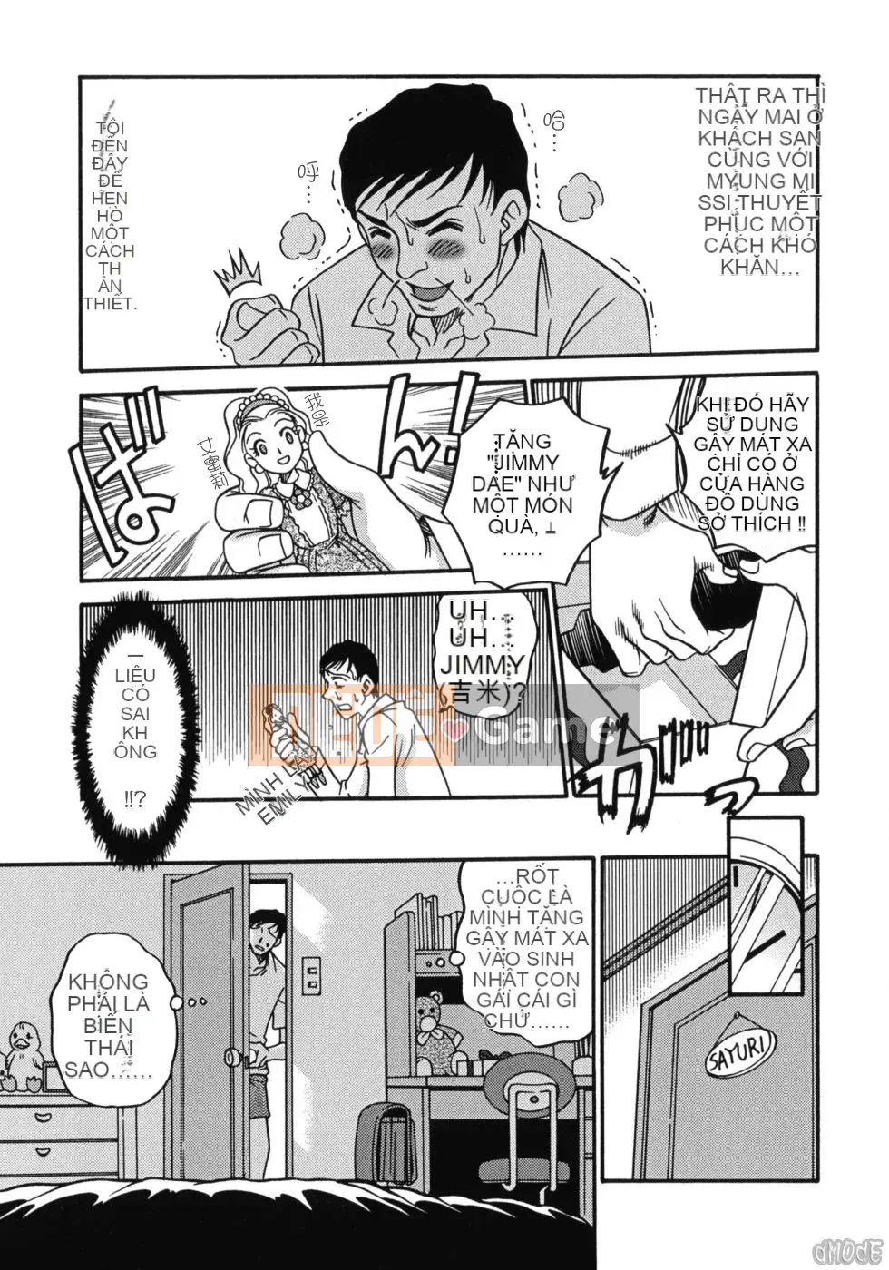 [Kyouichiro] Hinabambi