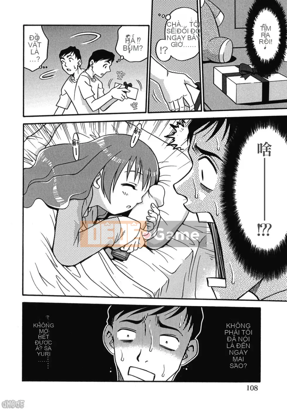 [Kyouichiro] Hinabambi