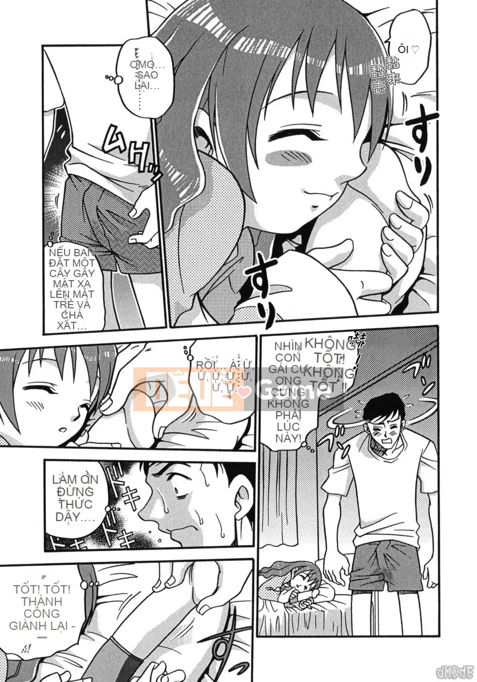 [Kyouichiro] Hinabambi