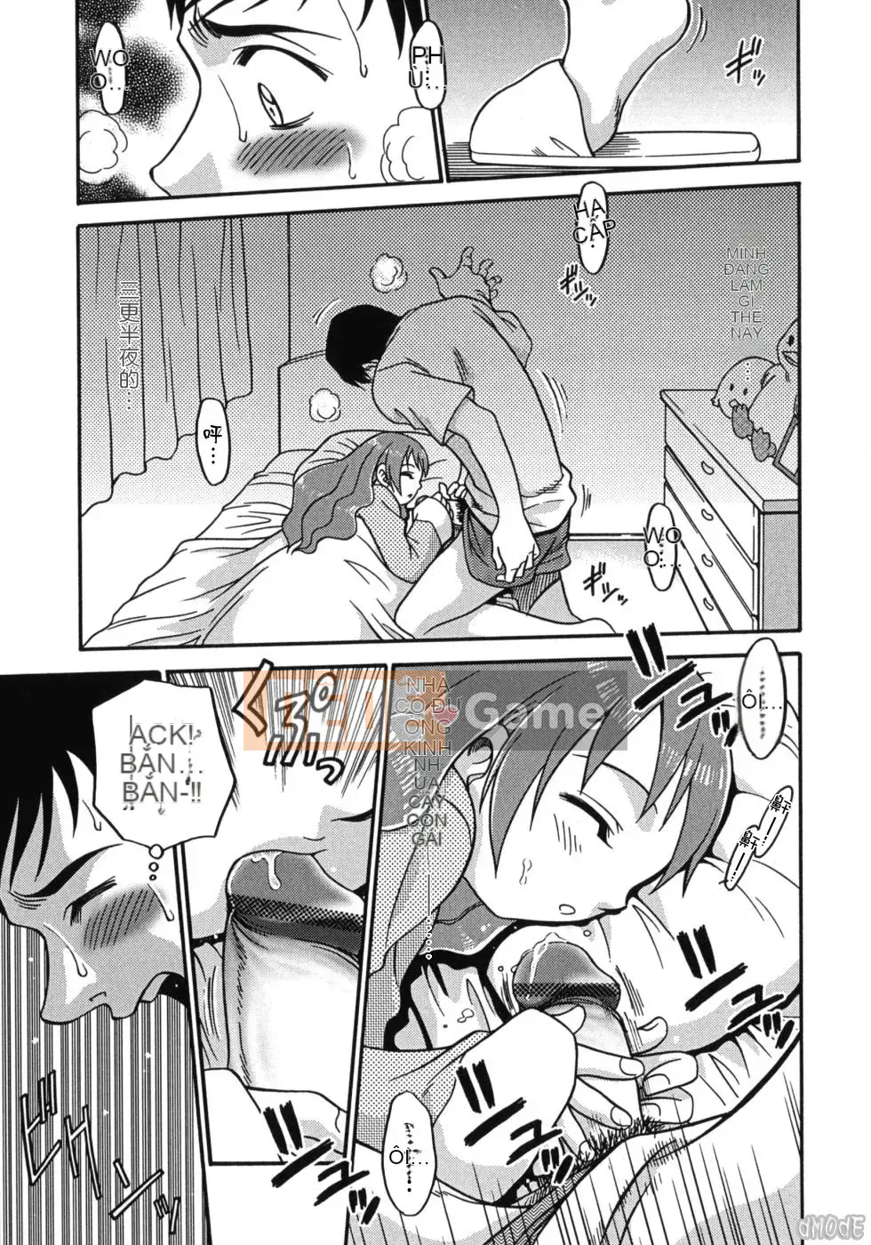 [Kyouichiro] Hinabambi