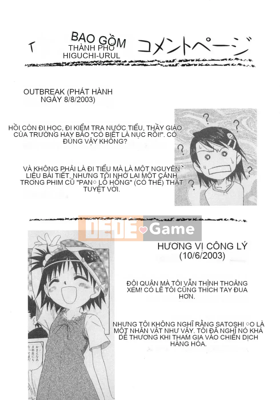 [Kyouichiro] Hinabambi