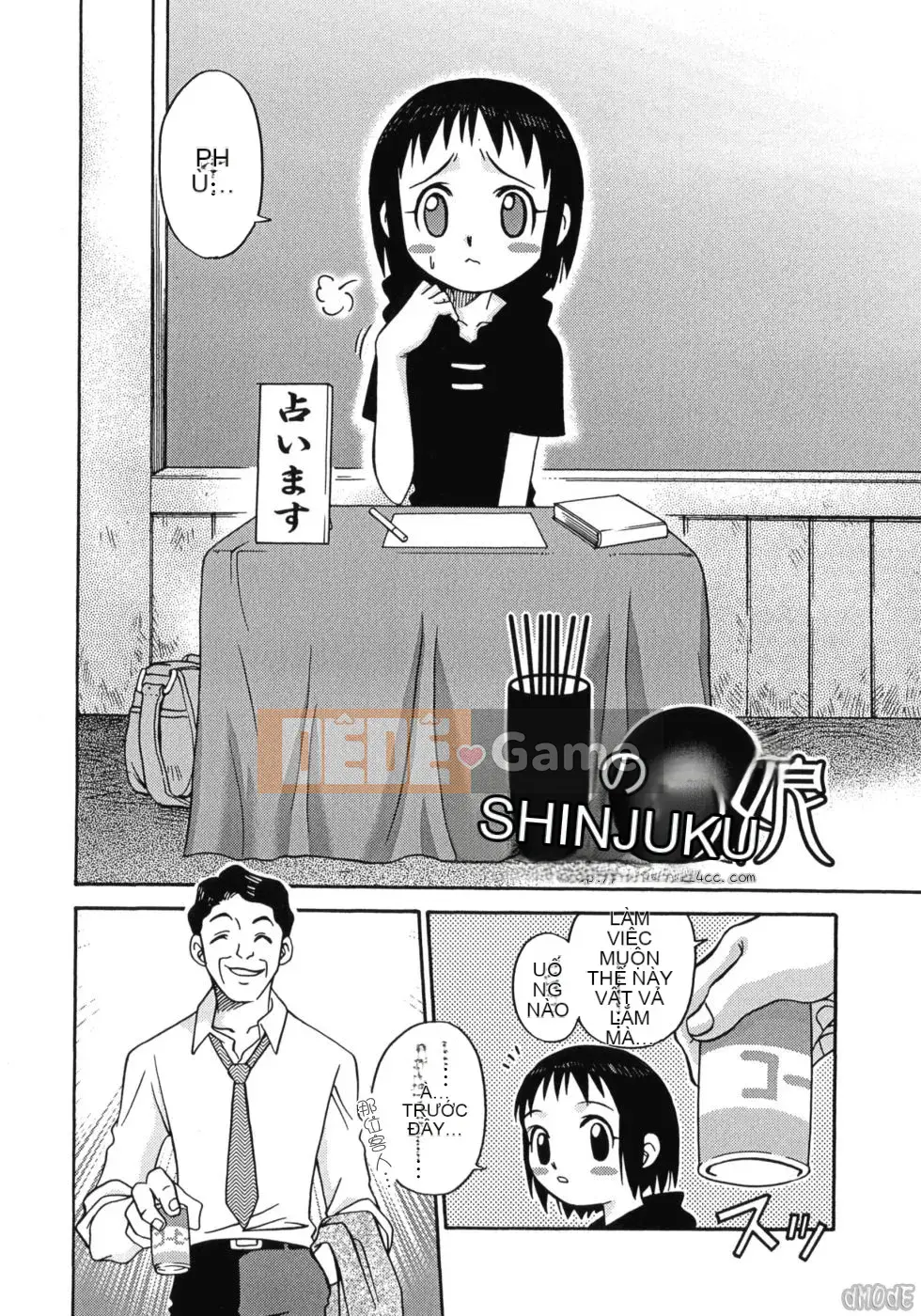 [Kyouichiro] Hinabambi