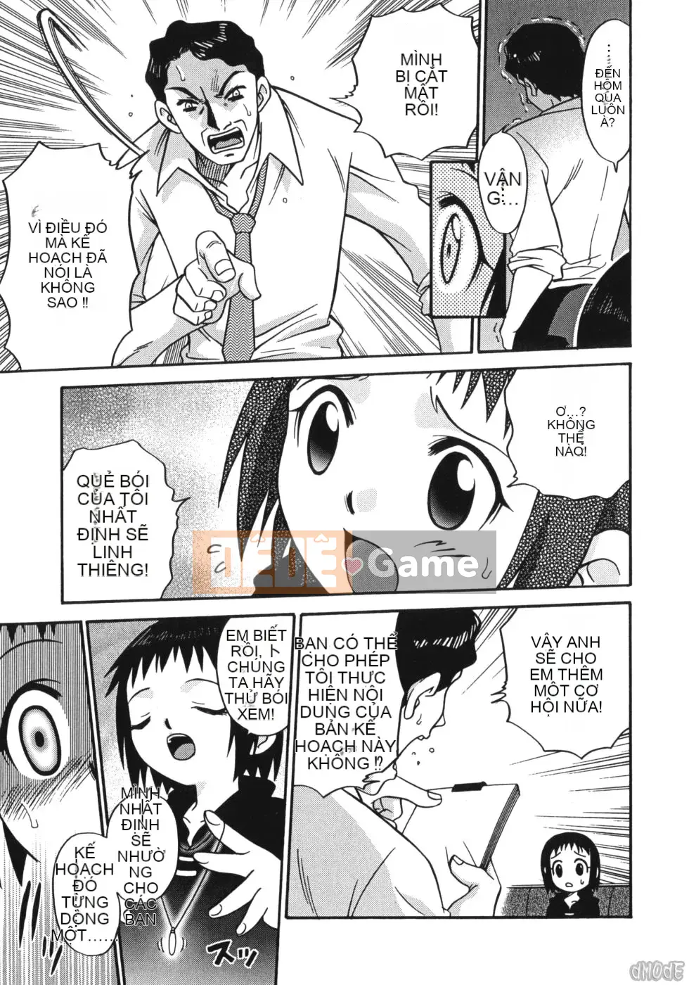 [Kyouichiro] Hinabambi