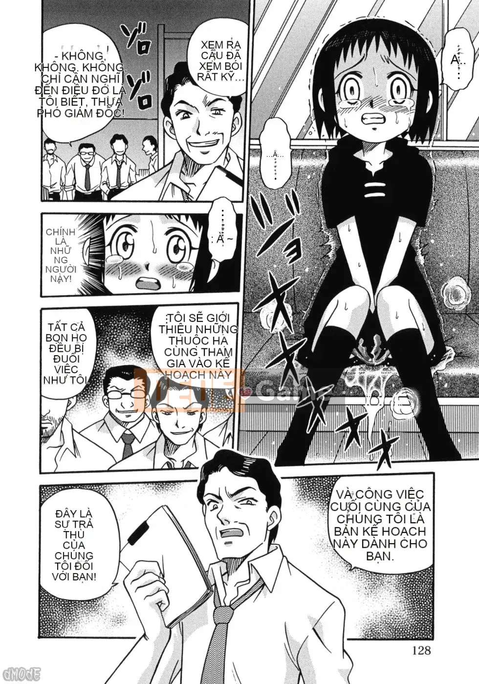 [Kyouichiro] Hinabambi