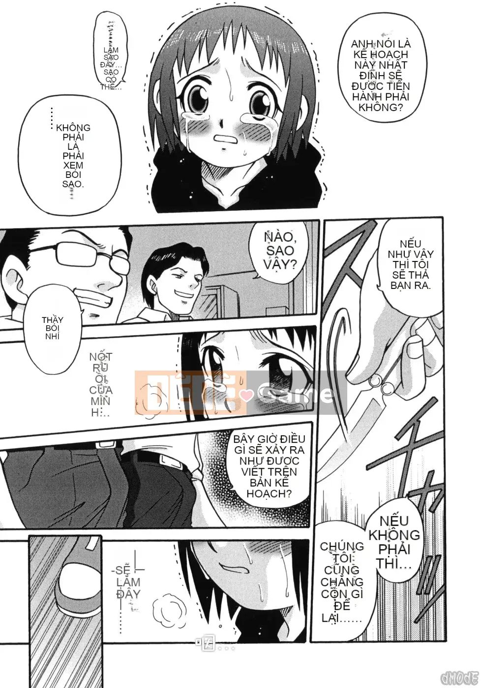 [Kyouichiro] Hinabambi