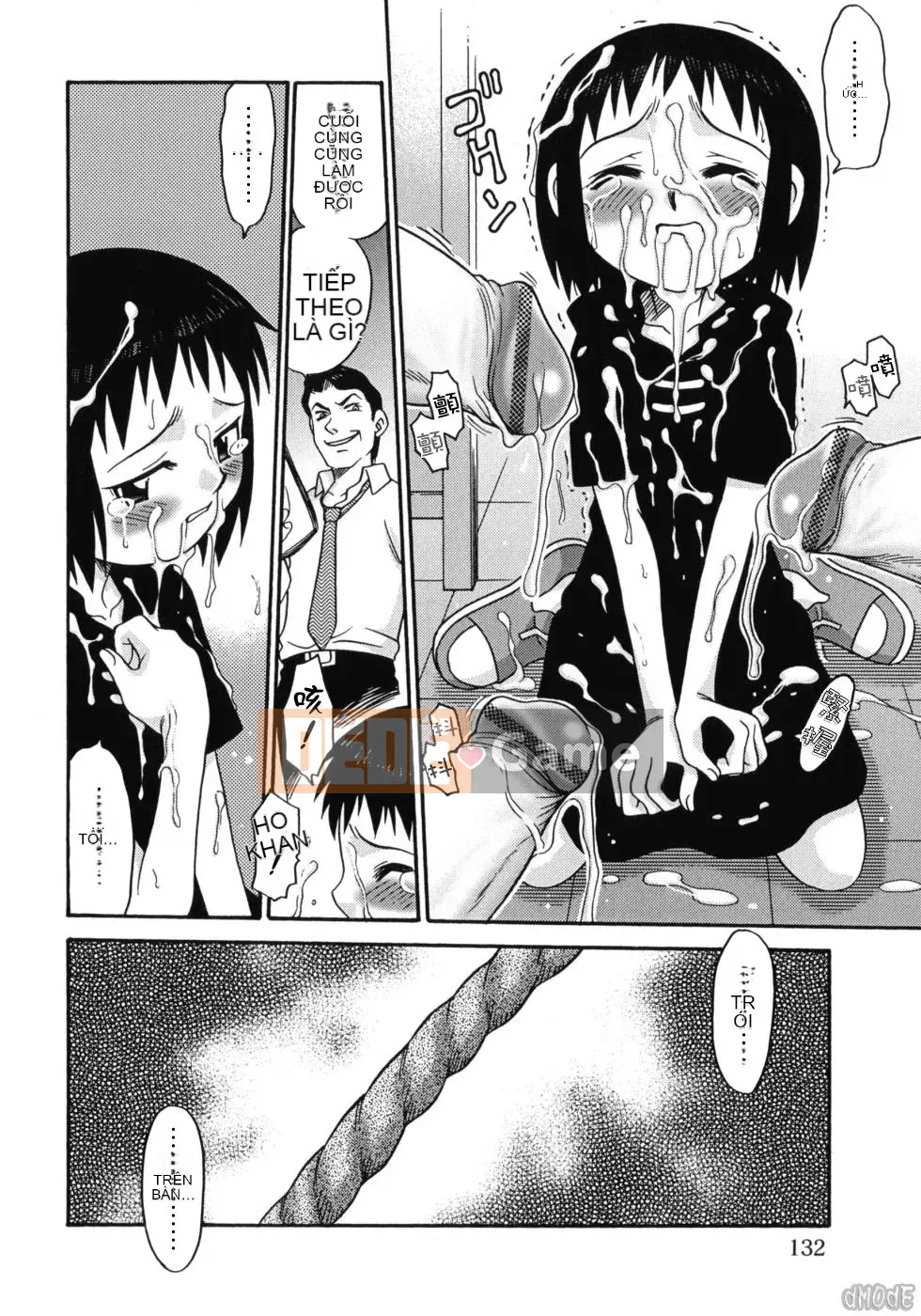 [Kyouichiro] Hinabambi