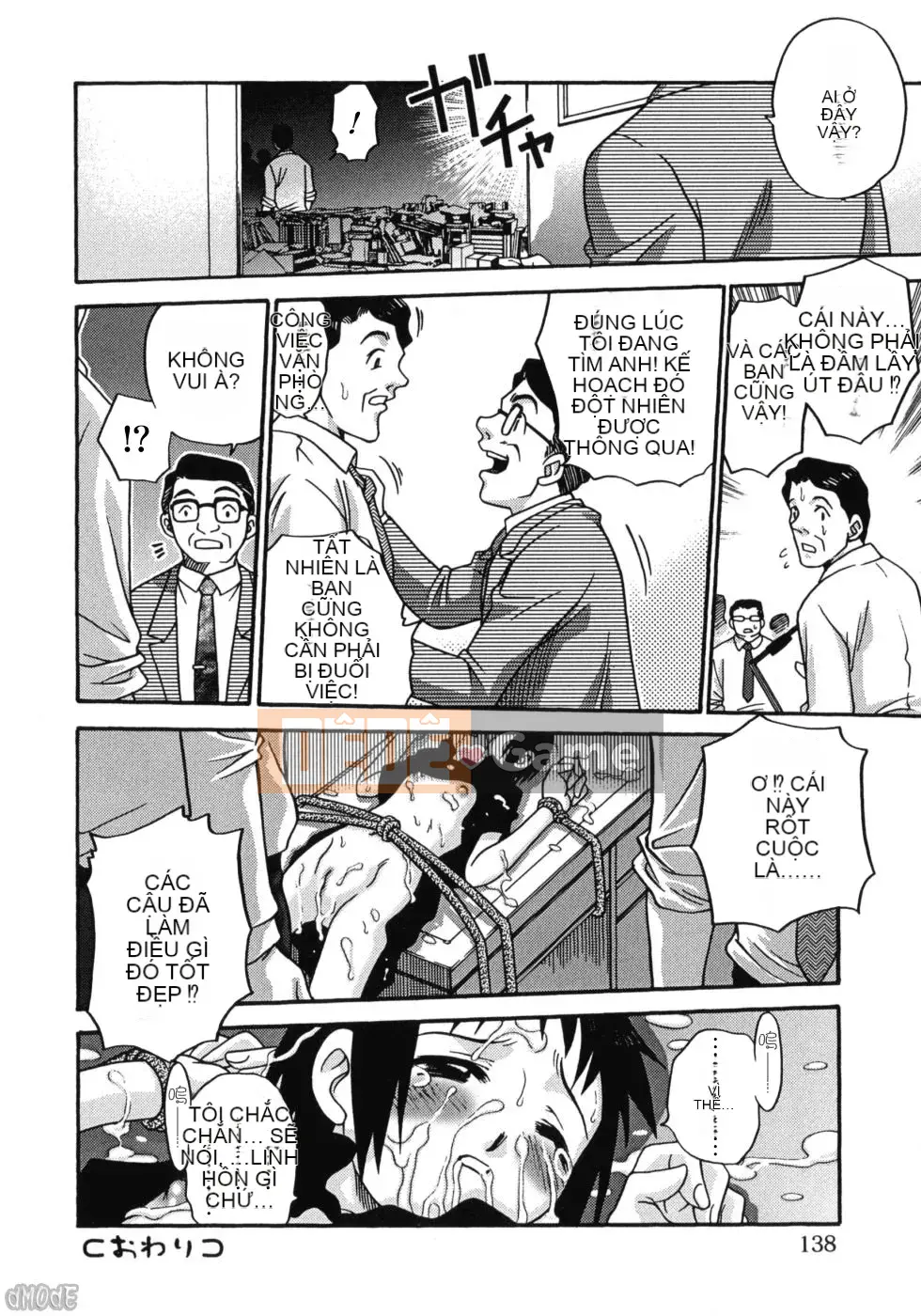 [Kyouichiro] Hinabambi