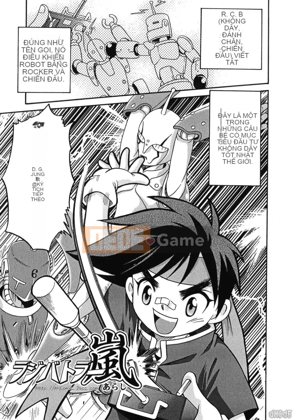 [Kyouichiro] Hinabambi