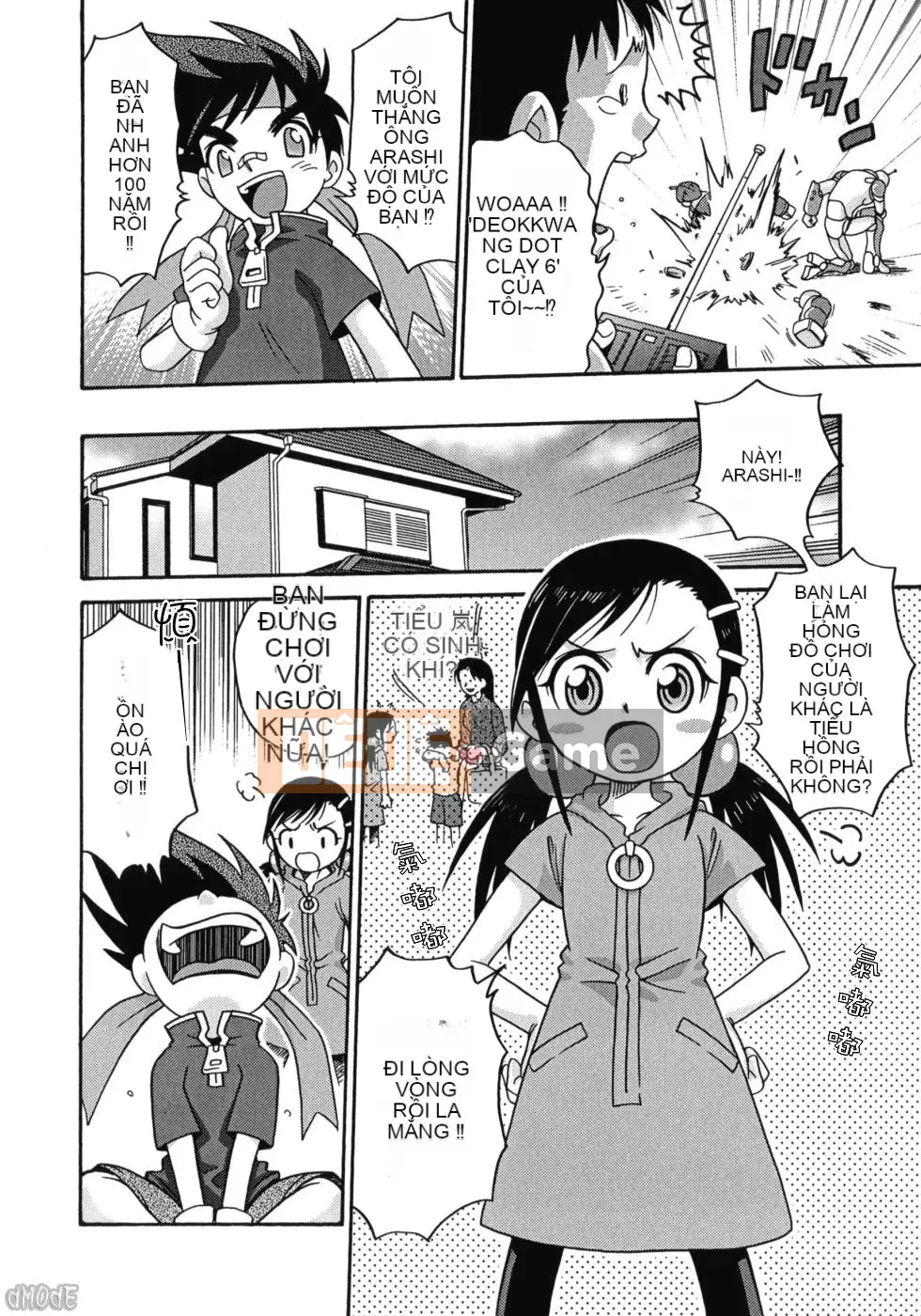 [Kyouichiro] Hinabambi