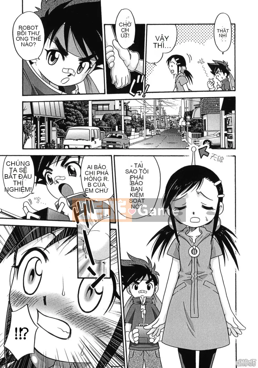 [Kyouichiro] Hinabambi