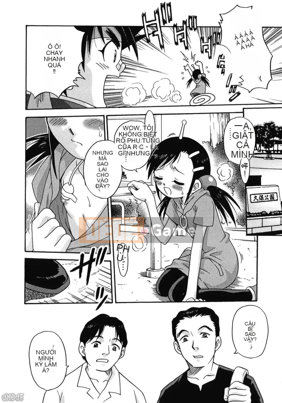 [Kyouichiro] Hinabambi