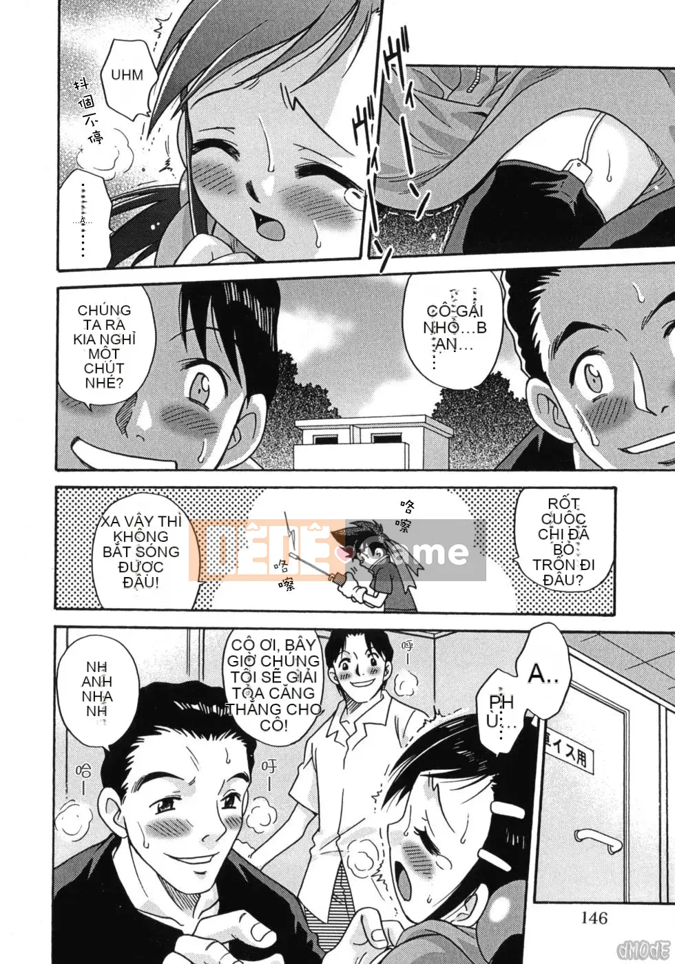 [Kyouichiro] Hinabambi