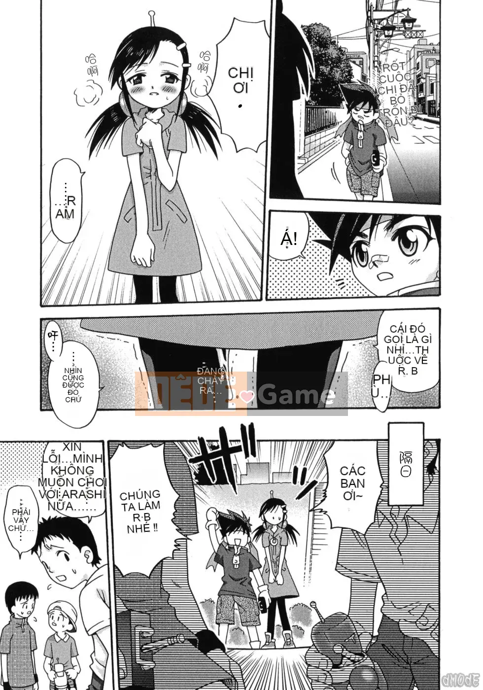 [Kyouichiro] Hinabambi