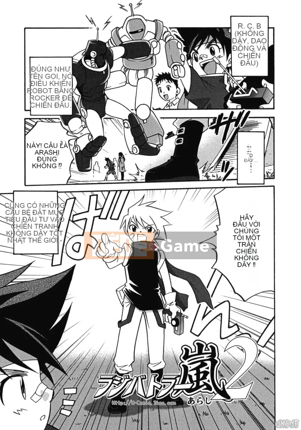 [Kyouichiro] Hinabambi