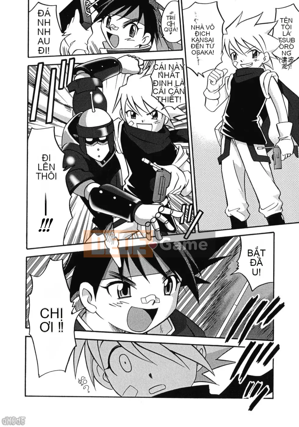 [Kyouichiro] Hinabambi