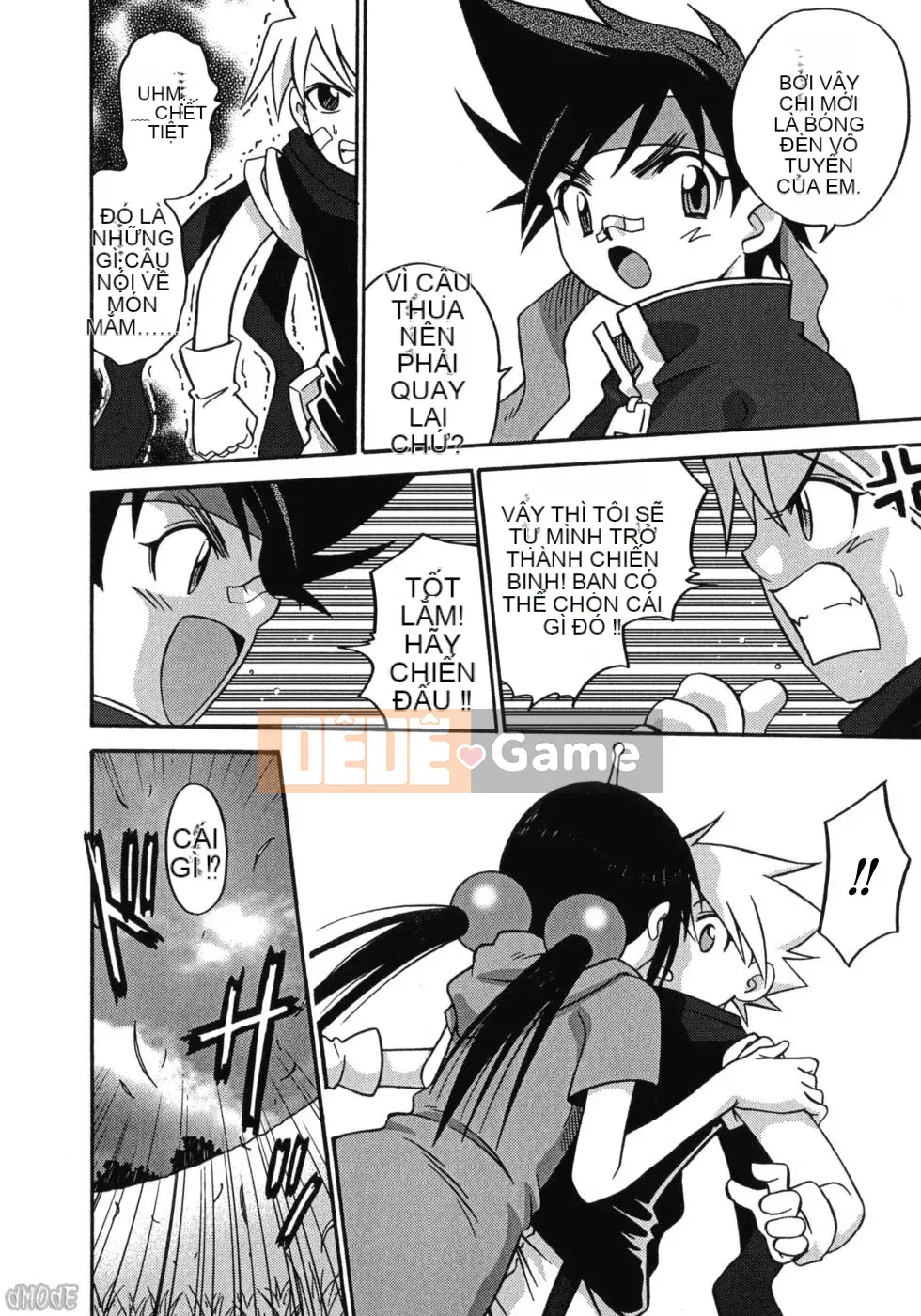 [Kyouichiro] Hinabambi