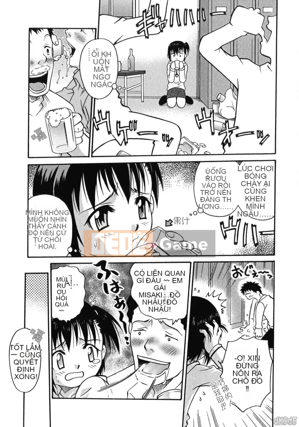 [Kyouichiro] Hinabambi