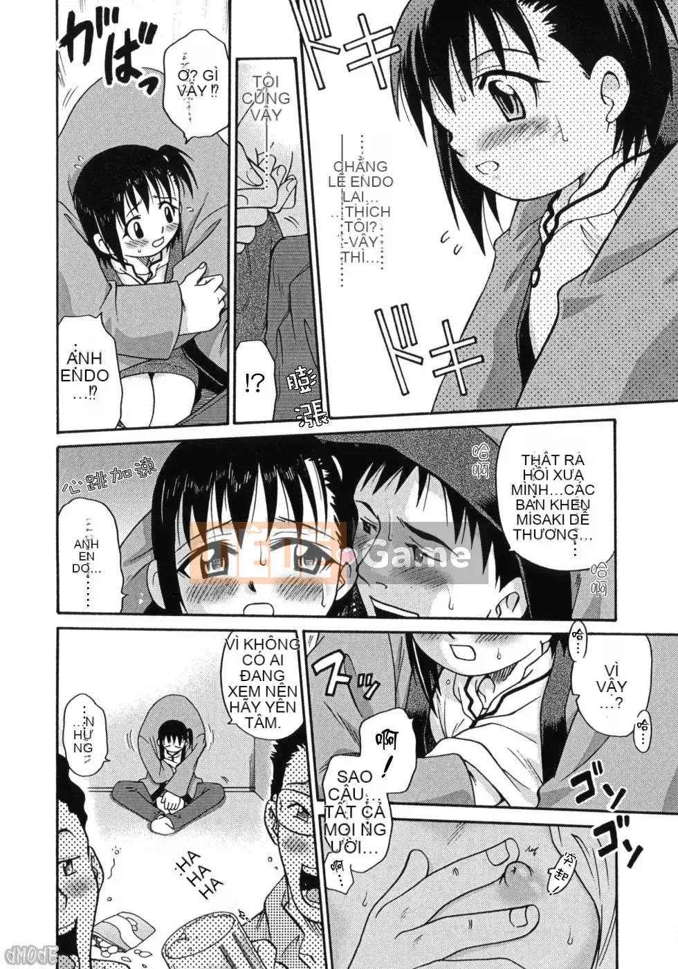 [Kyouichiro] Hinabambi