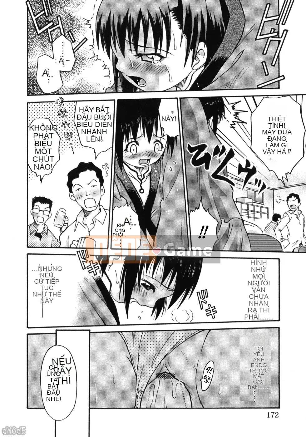 [Kyouichiro] Hinabambi