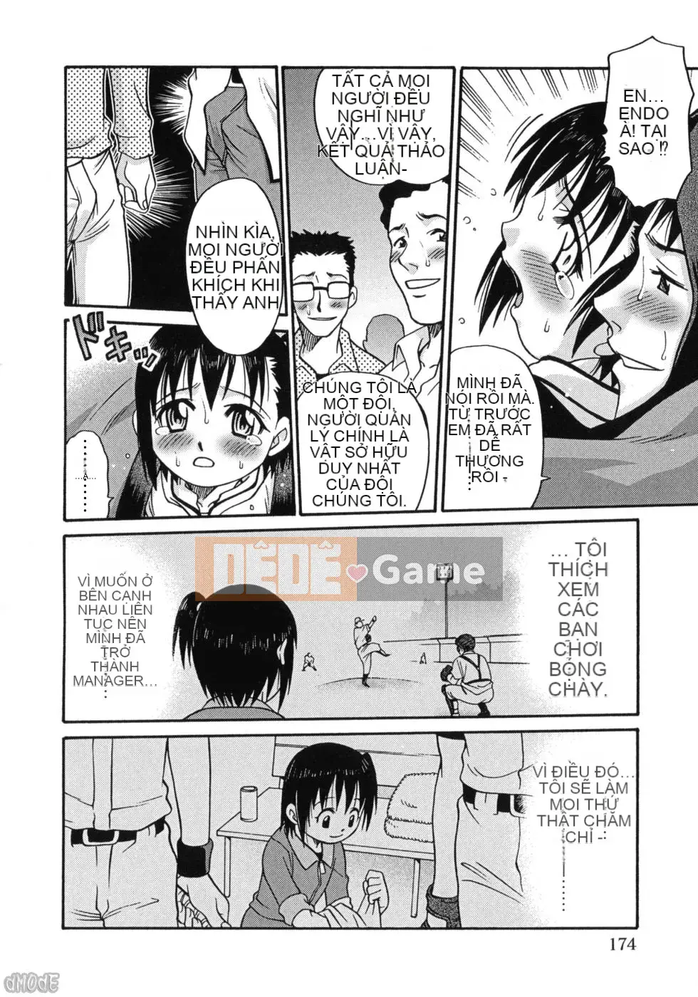 [Kyouichiro] Hinabambi