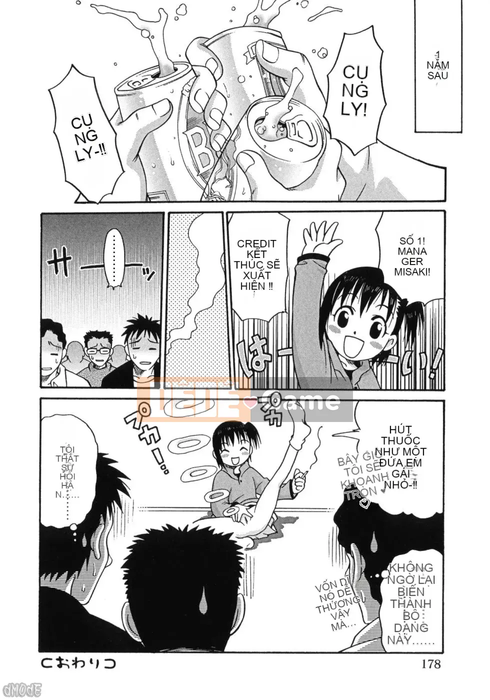 [Kyouichiro] Hinabambi