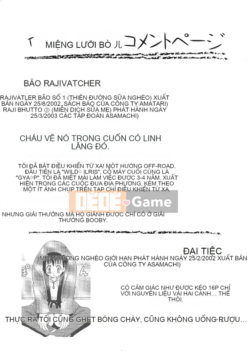 [Kyouichiro] Hinabambi