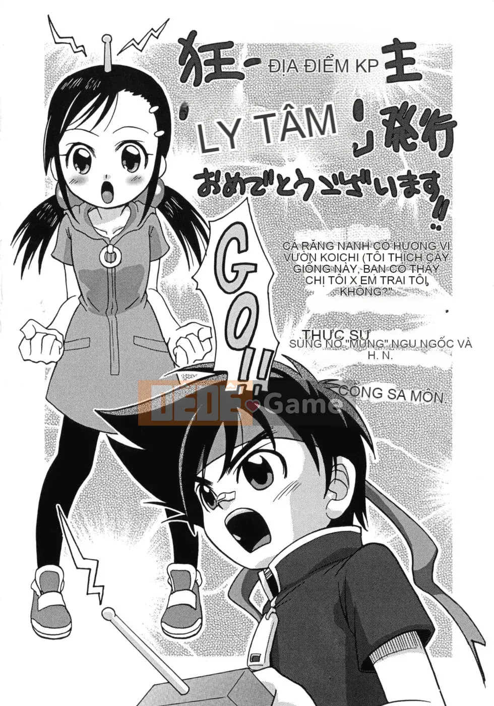 [Kyouichiro] Hinabambi