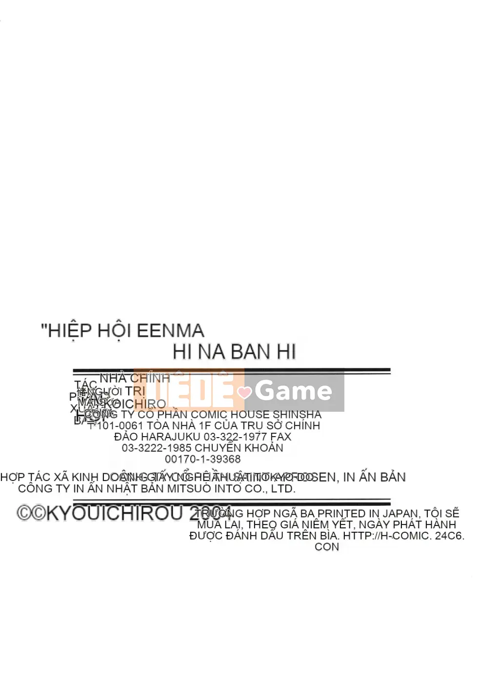 [Kyouichiro] Hinabambi