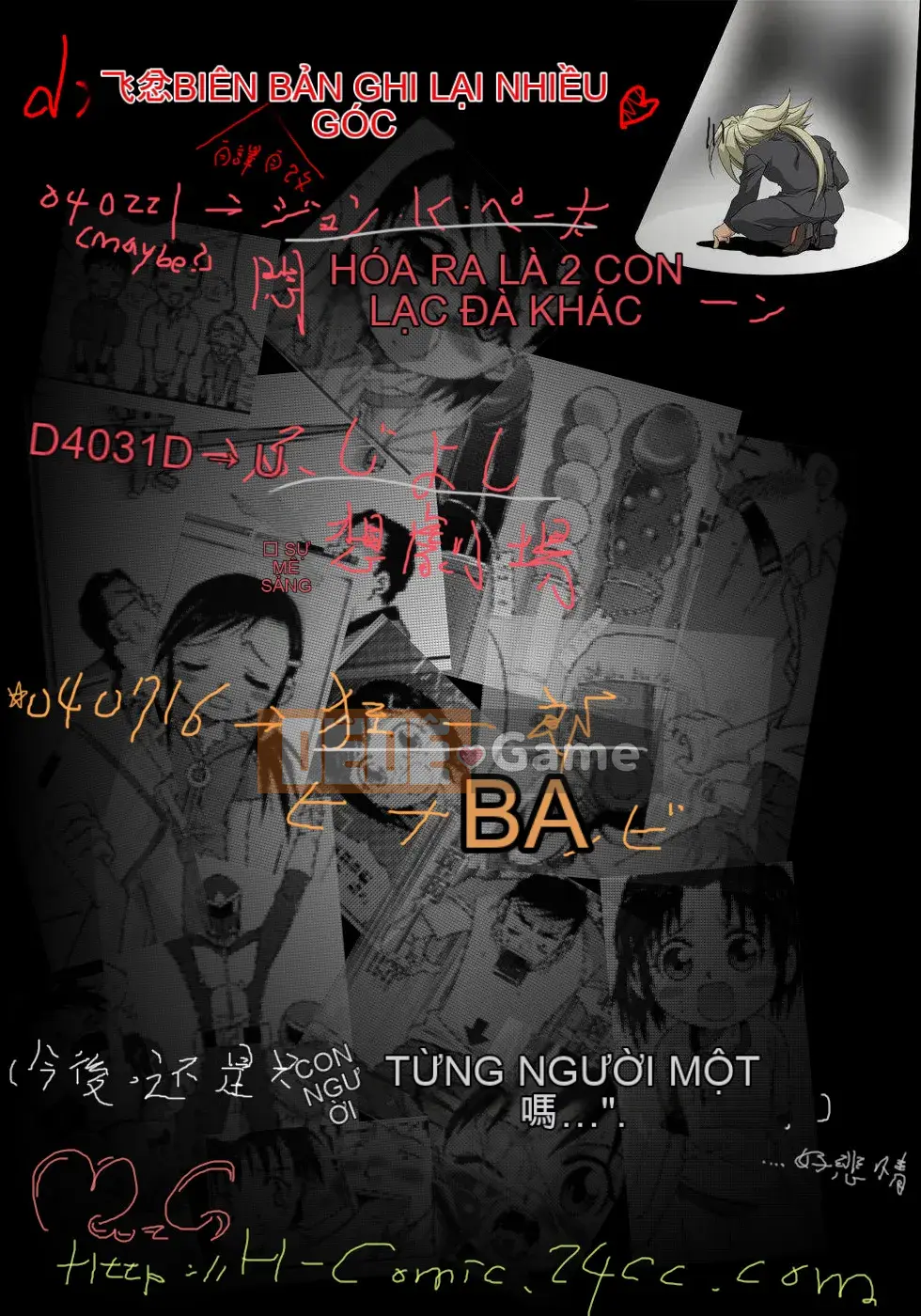 [Kyouichiro] Hinabambi