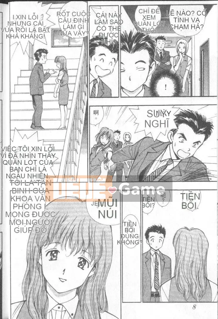 [Shimizu Toshitsu] Bài hát của tôi cô gái 3