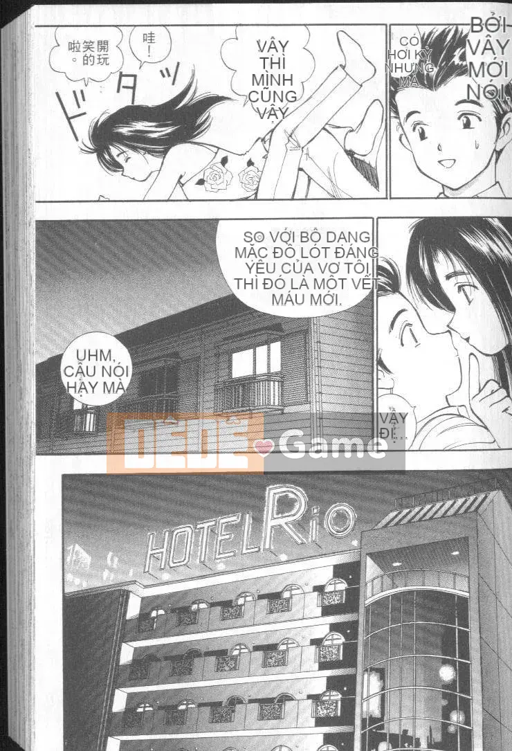 [Shimizu Toshitsu] Bài hát của tôi cô gái 3