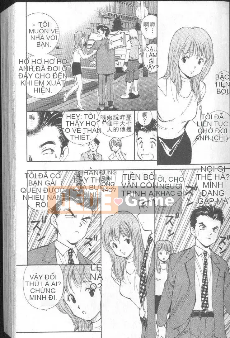 [Shimizu Toshitsu] Bài hát của tôi cô gái 3