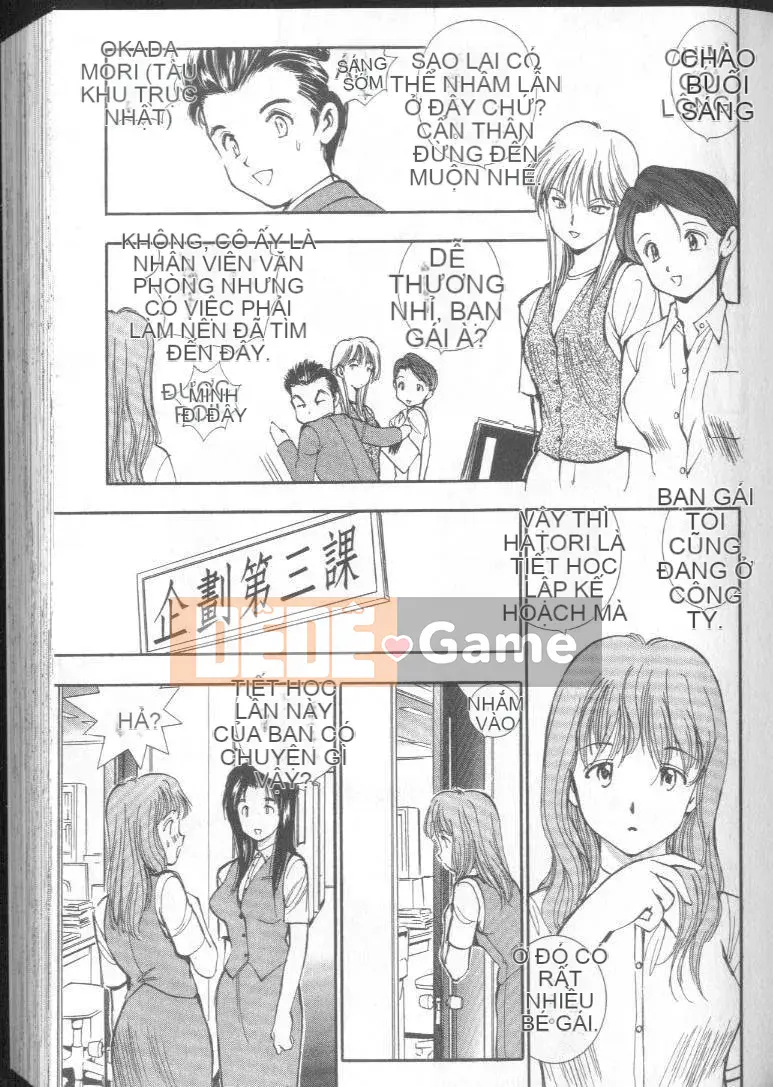 [Shimizu Toshitsu] Bài hát của tôi cô gái 3