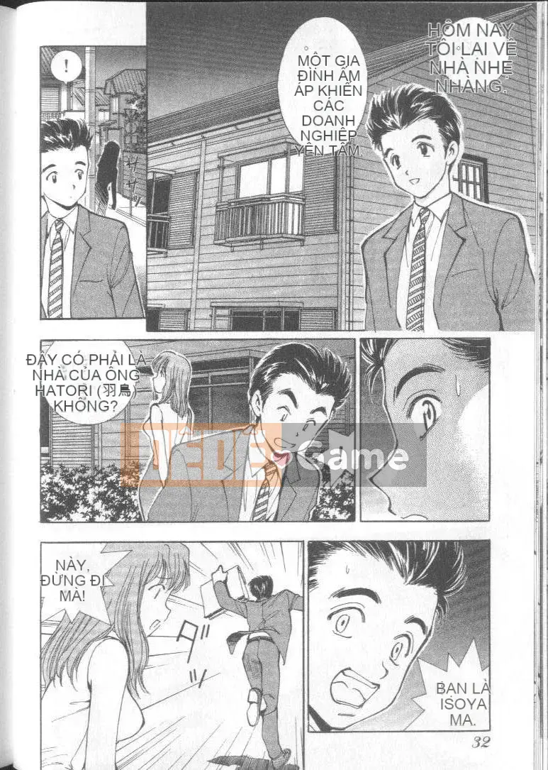 [Shimizu Toshitsu] Bài hát của tôi cô gái 3